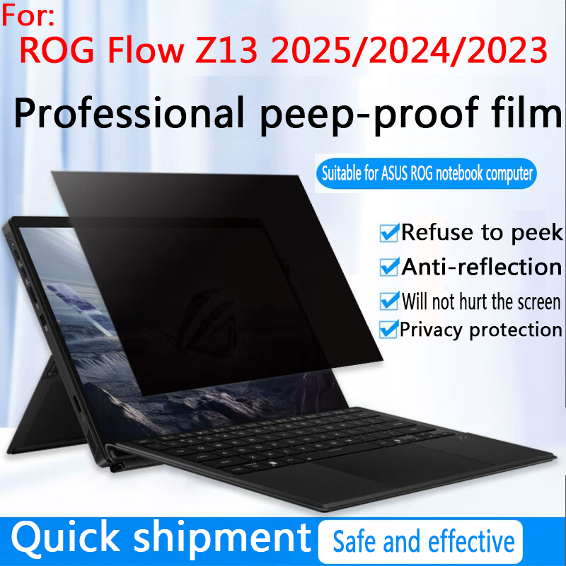 Laptop Accessories Protector - Pellicola Protettiva Privacy per ASUS ROG