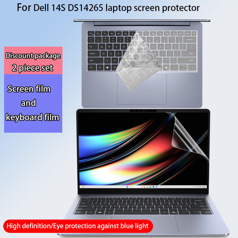 Laptop Accessories Protector - Per Dell 14S DS14265 pellicola protettiva