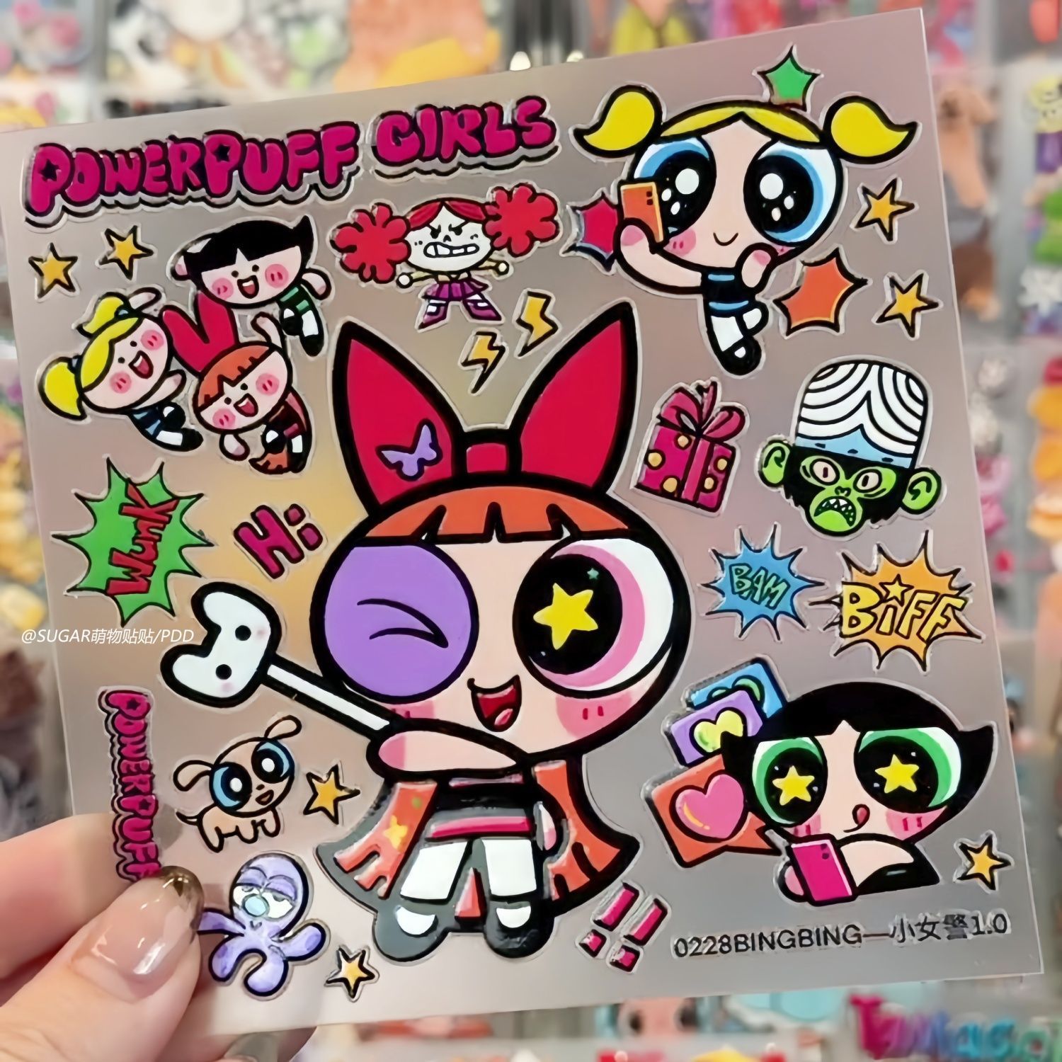 Laptop Accessories Toy - Fogli di Adesivi con Personaggi delle