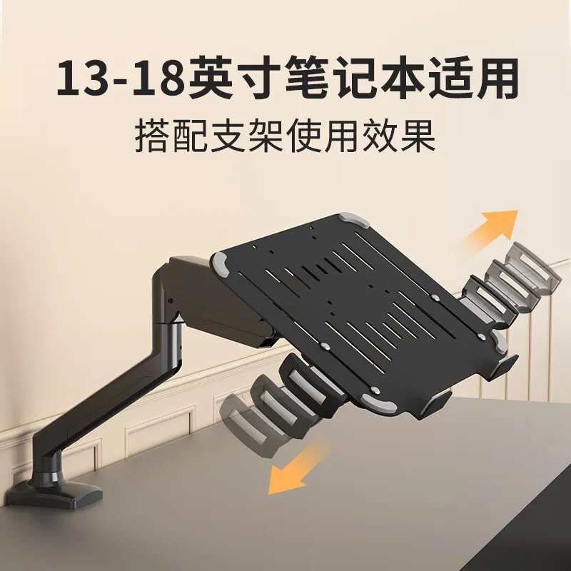 Supporto per laptop da 13-18 p - Laptop Accessories You Need recensione e prezzo