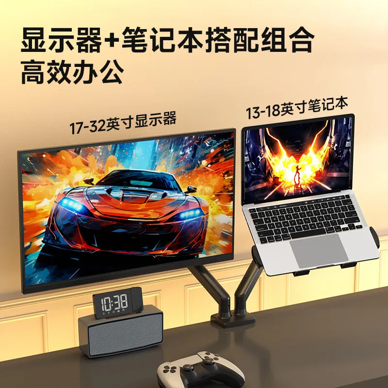 Supporto per laptop da 13-18 p - Laptop Accessories You Need recensione e prezzo