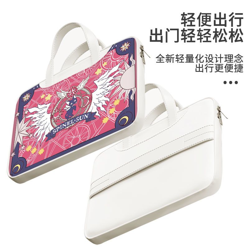 Borsa per laptop Card Captor S - Laptop Accessories Toy recensione e prezzo